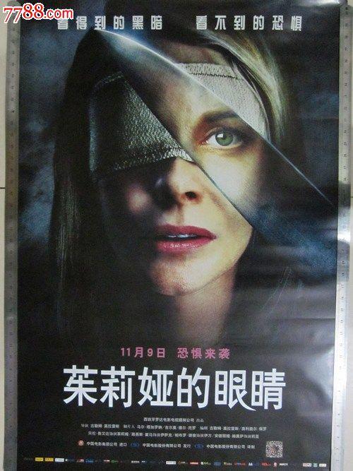 制作堪萨斯州驾照多少钱